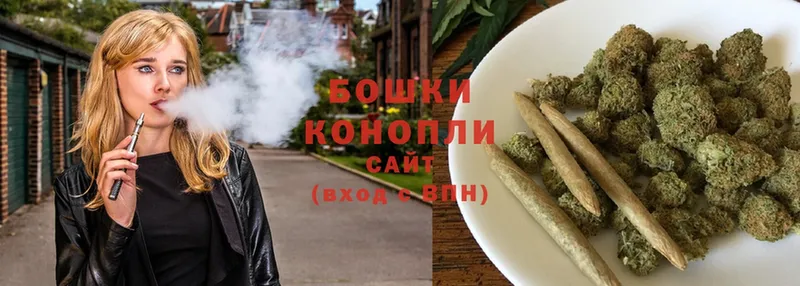 МАРИХУАНА SATIVA & INDICA  blacksprut как зайти  Александров  сколько стоит 